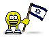Israel Smileys