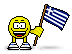 Greece Smileys
