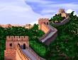 Great Wall Of China Smileys